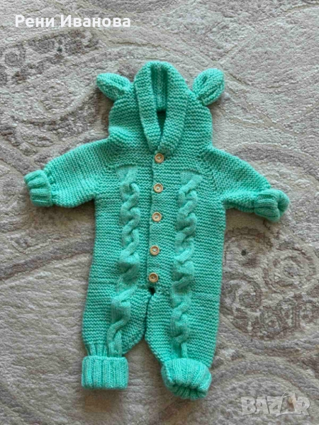 Плетени дрешки за момче, снимка 1