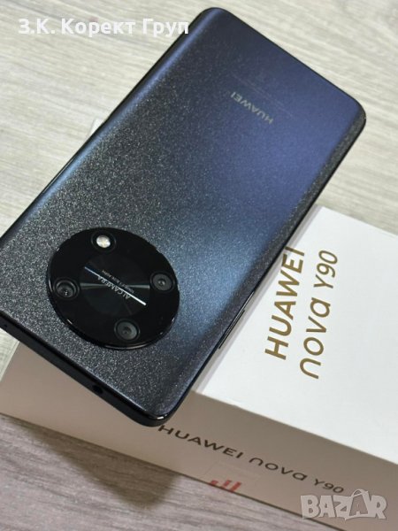 Продавам Huawei Nova Y90 128gb + Гаранция, снимка 1