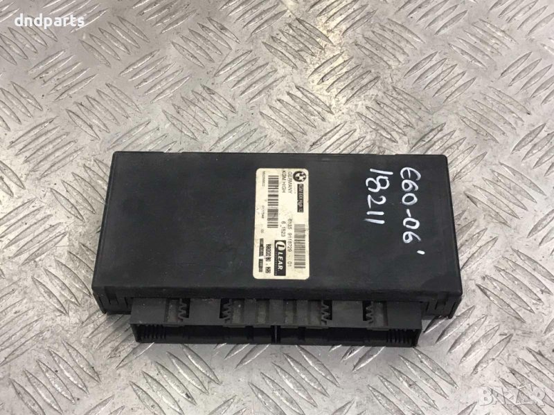 Модул BMW 5-Series,E60,2006г., снимка 1