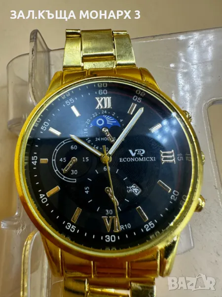 Часовник VR ECONOMICXI, снимка 1