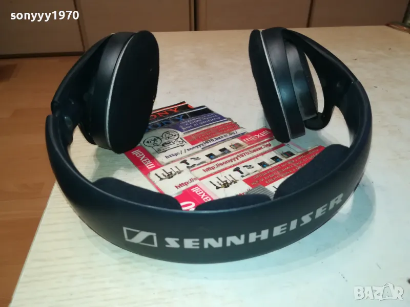 SENNHEISER HDR 120 HEADPHONES-ВНОС SWISS 3004251303, снимка 1