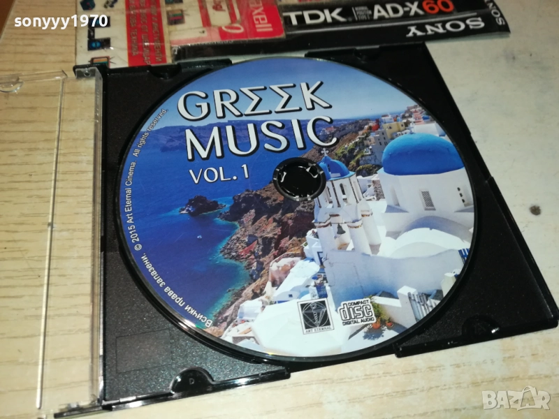 GREEK MUSIC CD 2910250719, снимка 1