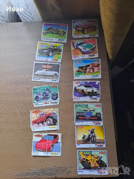 картинки от дъвки Турбо, снимка 1