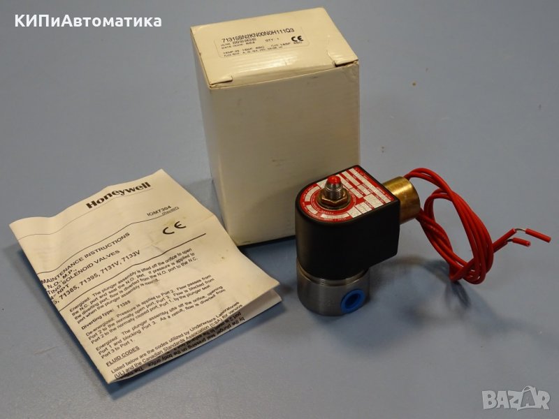 магнет вентил Honeywell 71315 Parker Skinner Valve , снимка 1