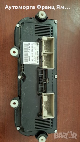 3T0907044 BL SKODA, снимка 1