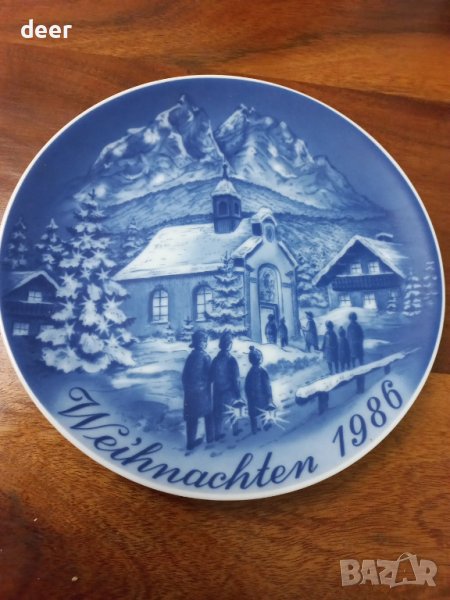 Порцеланова чиния за ценители, снимка 1