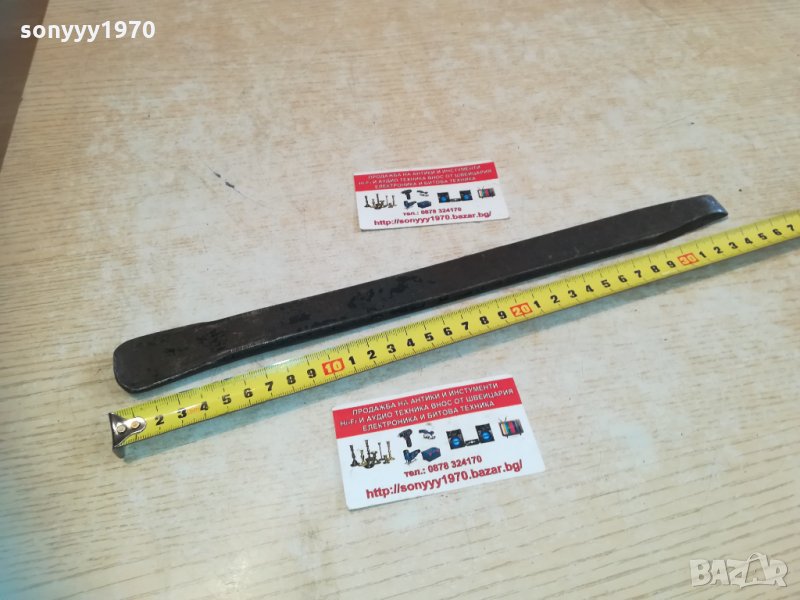 стара щанга 2403211731, снимка 1