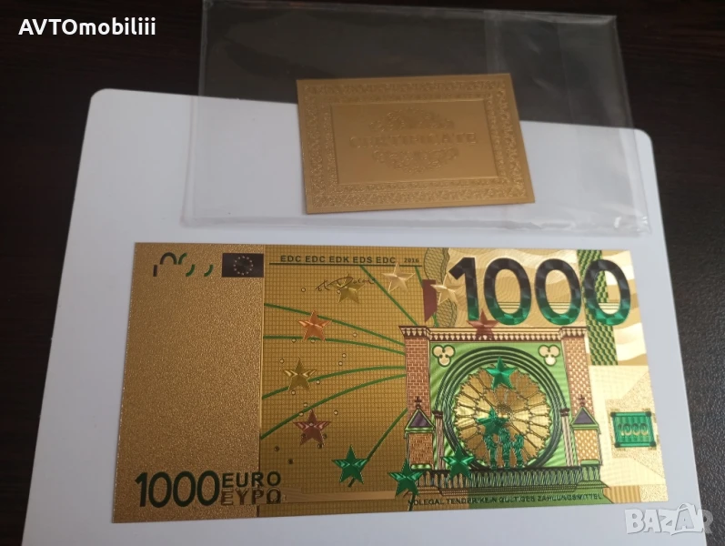 Позлатена с 24 карата злато 1000 евро със сертификат, снимка 1