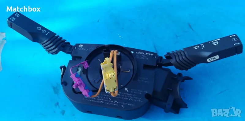 Лост мигачи , чистачки за Опел Сигнум/Вектра 2.2dti 2004г, снимка 1