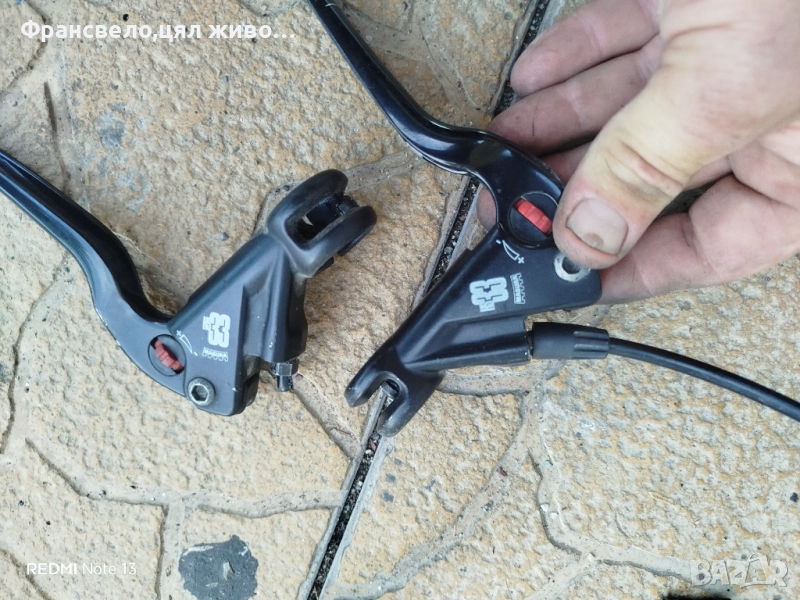 Хидравлична спирачки за велосипед magura hs 33 свалени от 26 цола задна за вграждане , снимка 1