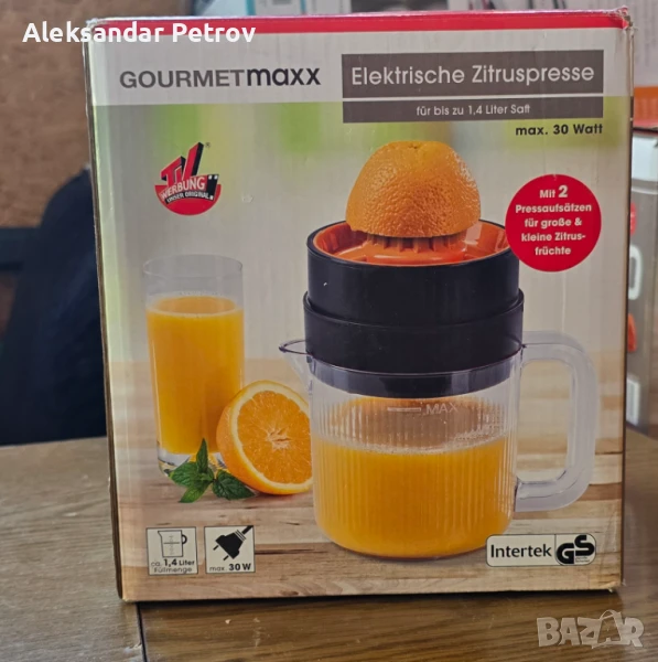 електрическа цитрус преса, снимка 1
