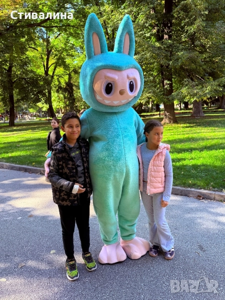 Голямо Лабубу изненада!Детски аниматор за рождени дни и всякакви поводи!, снимка 1