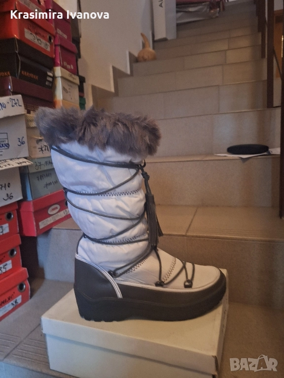 нови апрески Мегияс , снимка 1