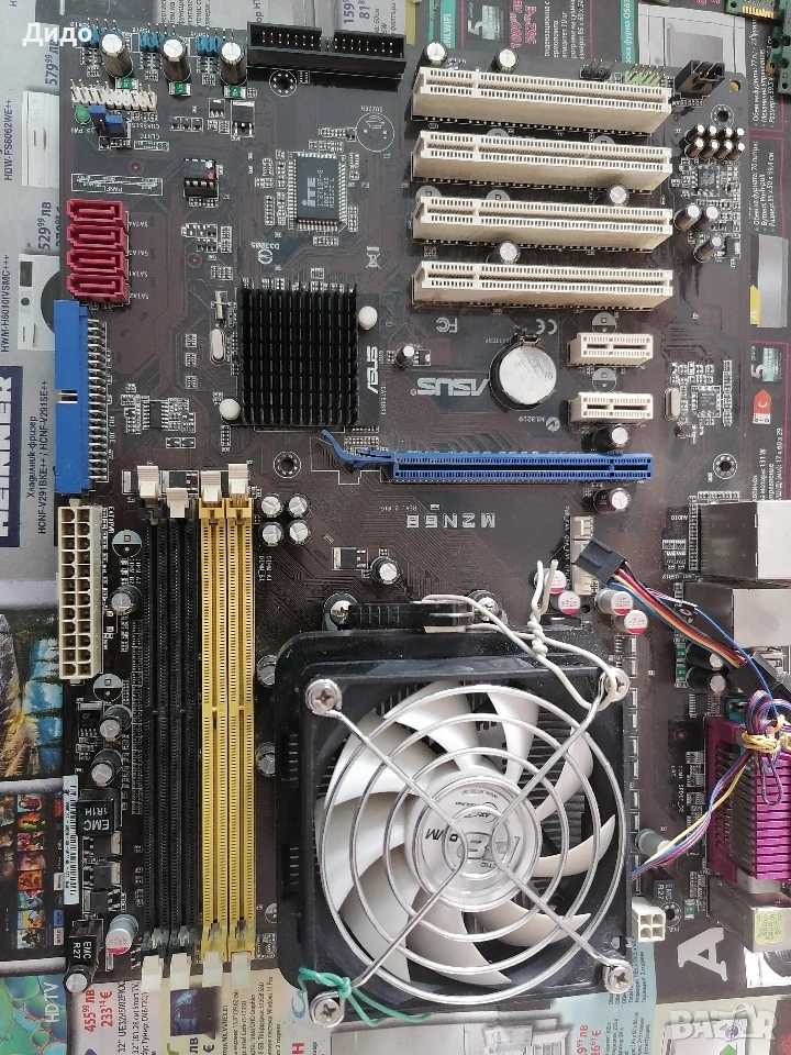 дънна платка , снимка 1