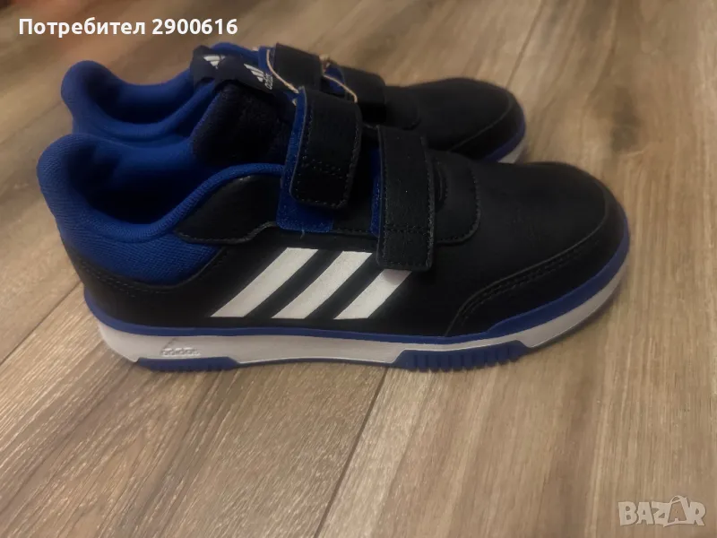 Маратонки Adidas момчета размер 35 и 38, снимка 1