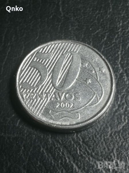 Бразилия, 50 сентавос 2002, Brazil, Brasilien, снимка 1
