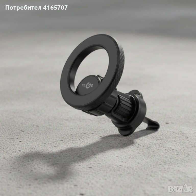 Магнитна стойка за телефон KLGO MagSafe Z20 – въртящ се държач за вентилационен отвор, стабилна фикс, снимка 1