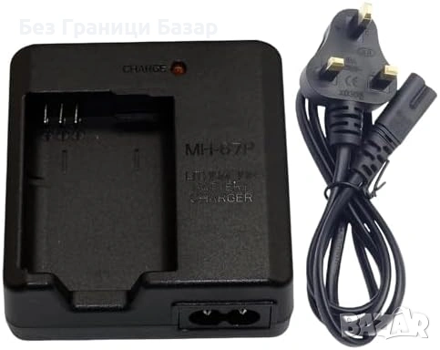 Ново MH-67P зарядно за EN-EL23 Nikon Coolpix B700 P900 P600 батерии фото, снимка 1