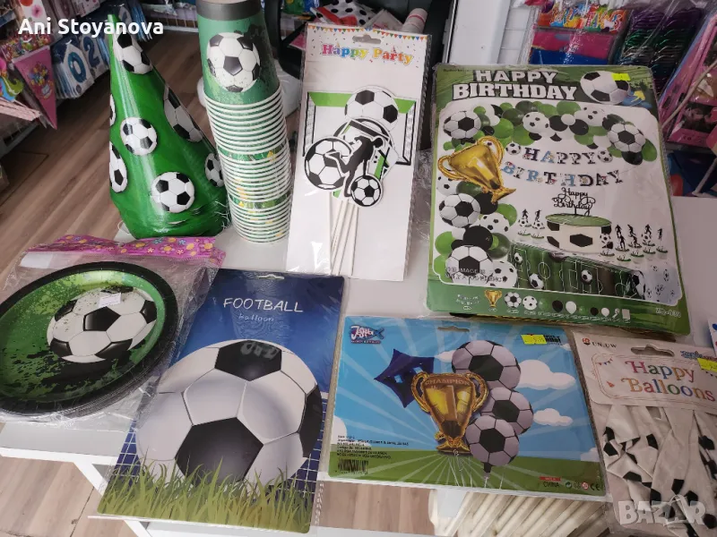 Парти артикули, снимка 1