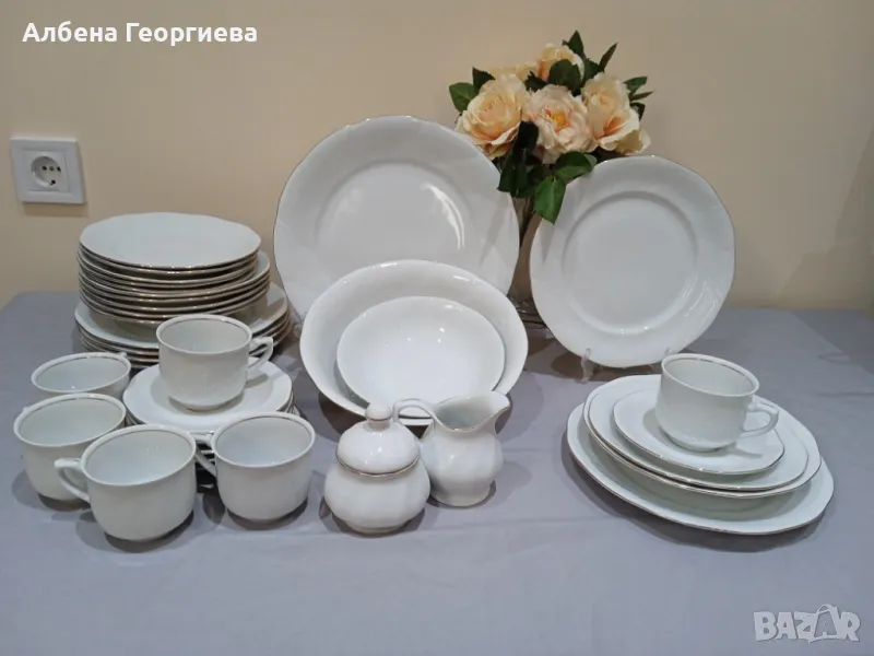 Нов порцеланов сервиз Allegro Gold KORONA- 29 части, снимка 1