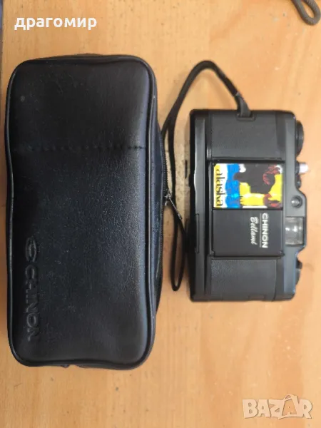 CHINON Bellami, снимка 1