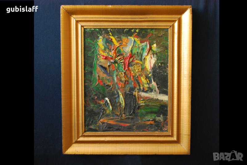 Стара картина, "Експресия", худ. Вельо Митев, 1990-те год., снимка 1