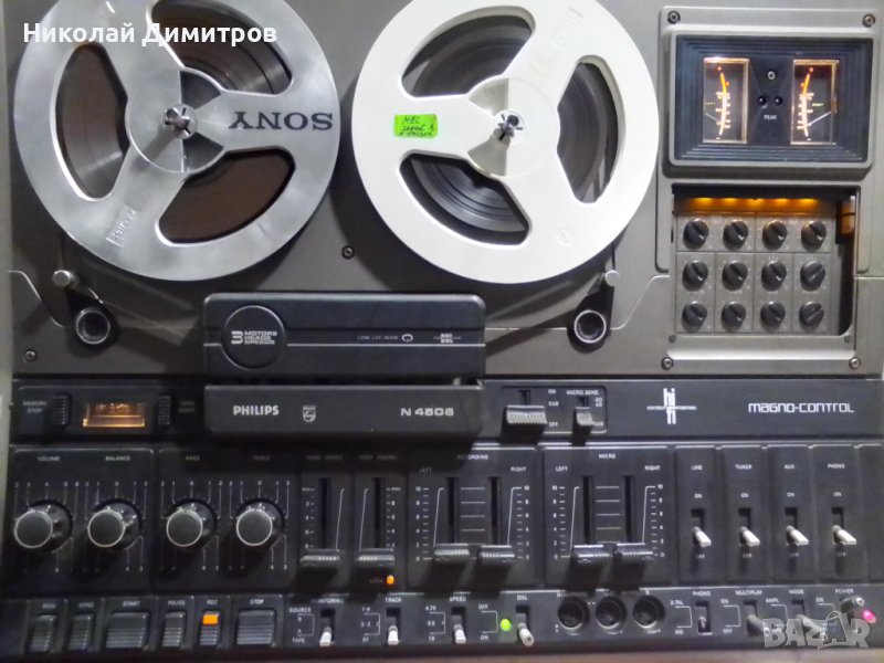 Philips N4506, снимка 1