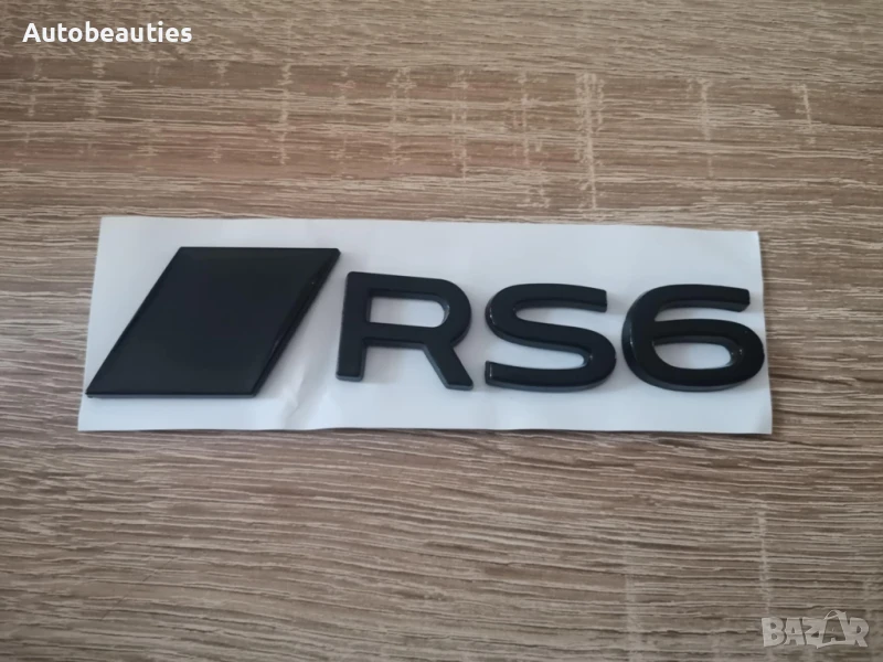 черен гланц емблема Audi RS6 нов стил, снимка 1