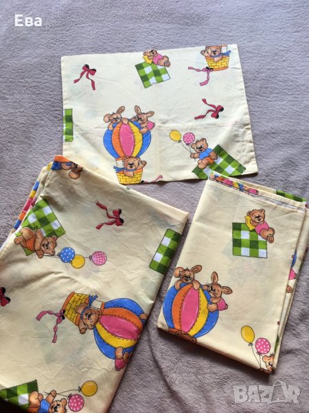 Детски спален комплект , снимка 1