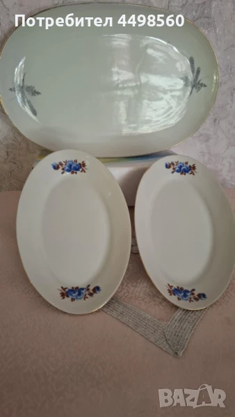 Ретро български Порцелан, снимка 1
