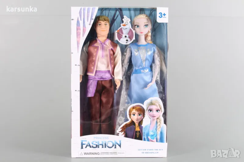 Комплект принц и принцеса, снимка 1