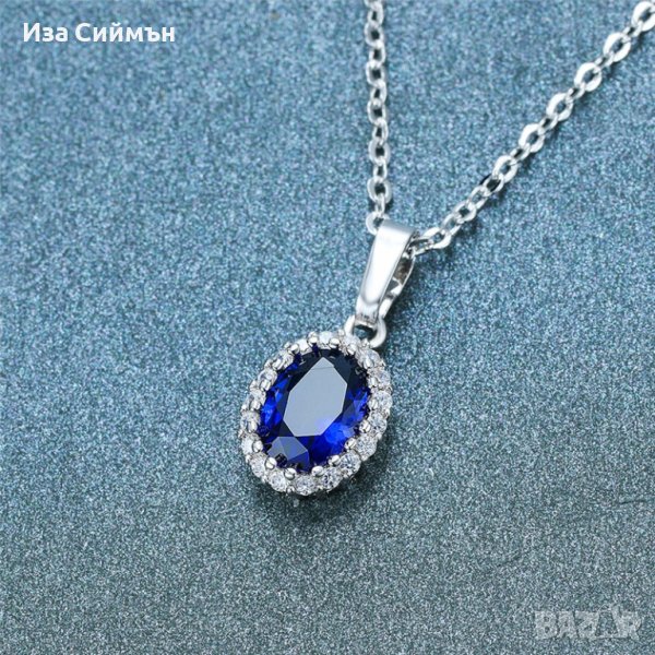 Колие Даяна от медицинска стомана и сапфир, снимка 1