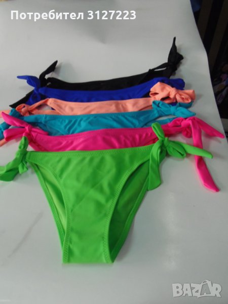 Долнище на бански -монокини- различни модели, снимка 1