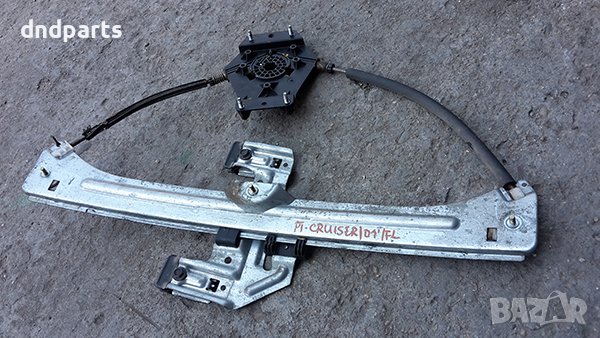 Механизъм ел. стъкло за Chrysler PT Cruiser, 2001г.,, /преден, ляв/, снимка 1