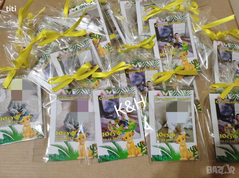 Подаръчета за гости за Прощапулник магнити , снимка 1