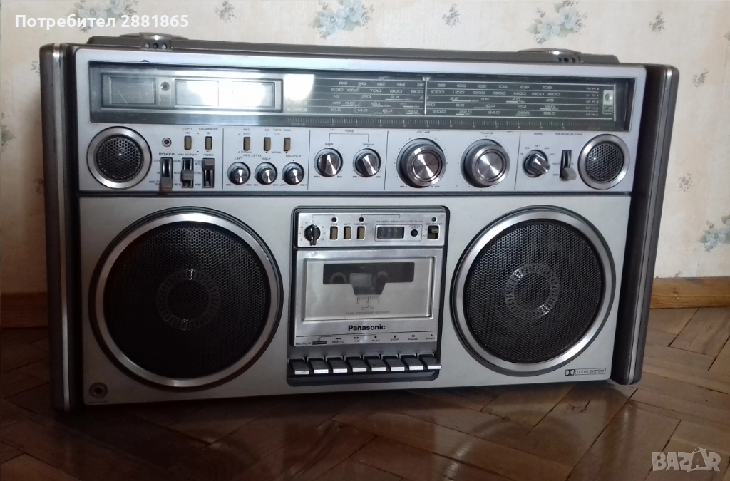 Panasonic RX-7700, снимка 1