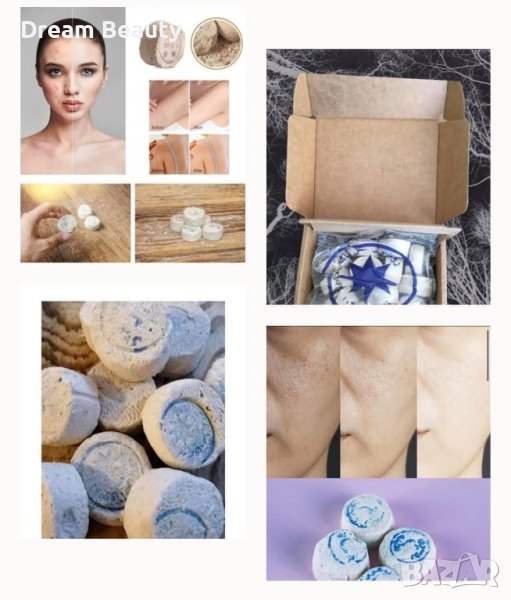 Премахва черни точки,заличава белези от акне,слънчеви петна,почиства дълбоко кожата на лицето, снимка 1