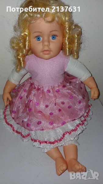 КУКЛА  - Височина 53 см, снимка 1