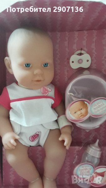 бебе с гърне и памперс, пие вода и чишка, снимка 1