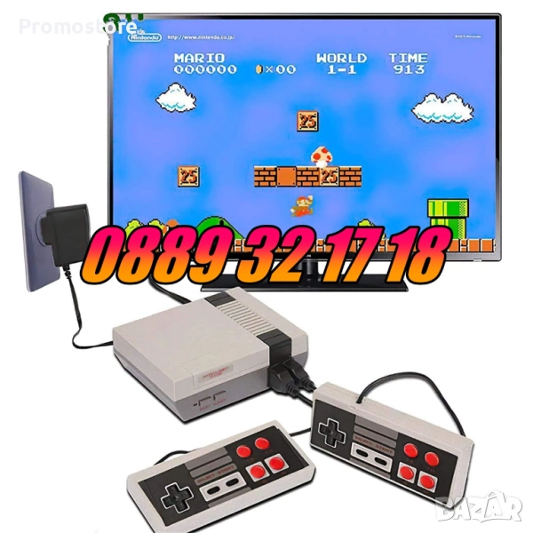 Телевизионна игра с вградени 620 игри, ретро тв игра с два джойстика, снимка 1