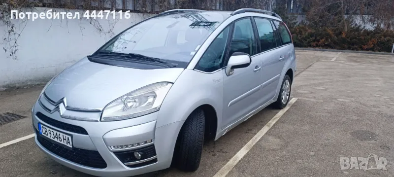 Citroen Grand C4 Picasso, снимка 1