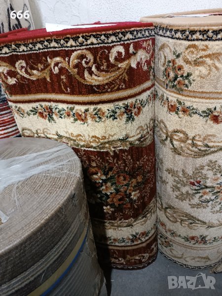 Пътеки, снимка 1