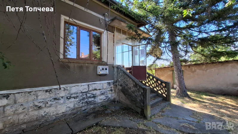 Къща Бърдарски геран, снимка 1