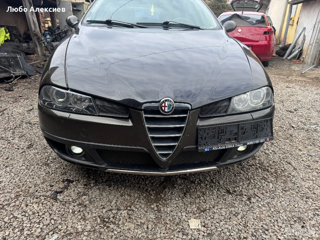 Alfa Romeo Crossewagon 1.9 150 Q4, снимка 1