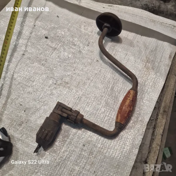 Маткап , снимка 1