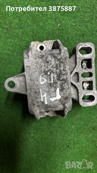 Тампон audi seat skoda vw 1j0199555, снимка 1