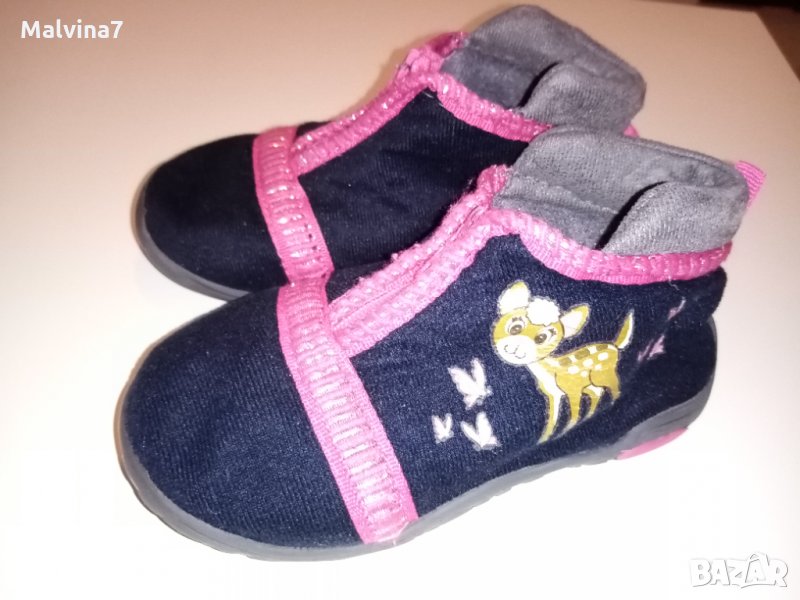 Детски пантофи Lupilu, снимка 1