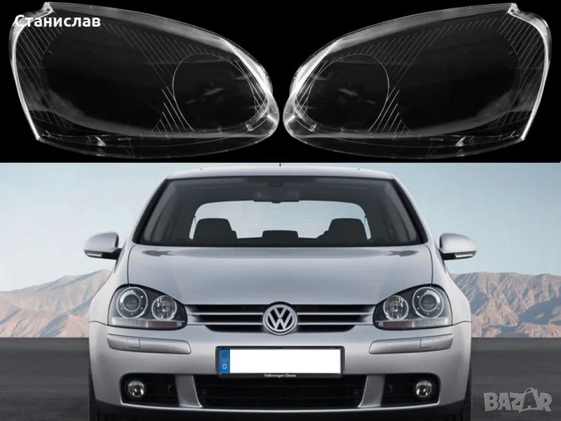 Стъкла (капаци) за фарове за VW Golf 5, снимка 1