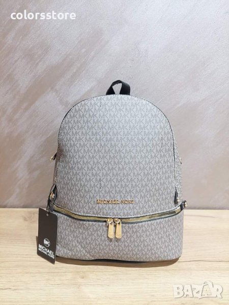 Раница  Michael Kors код SS-68TY, снимка 1