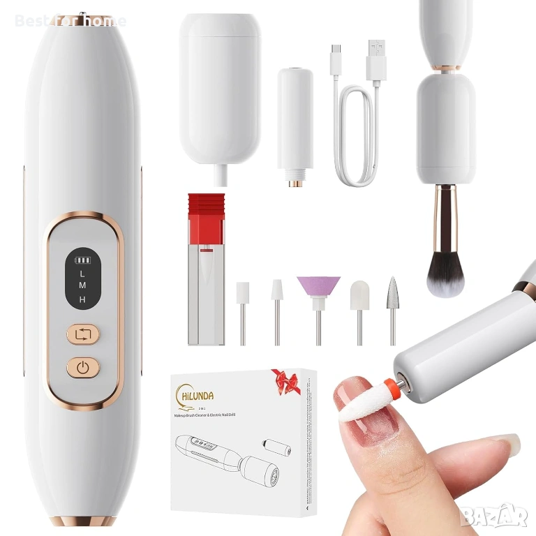2 в 1 електрическа пила за нокти с машина за почистване на четки за грим , снимка 1